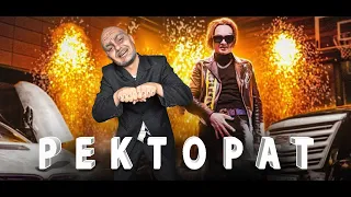 ПАРОДИЯ CADILLAC - DISS ОТ РЕКТОРА MORGENSHTERNA (by ARTEM MILIK)