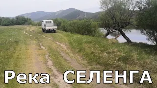 Река СЕЛЕНГА в республике Бурятия.