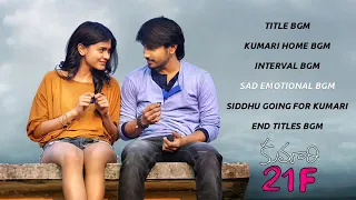 Kumari 21f BGM JUKEBOX