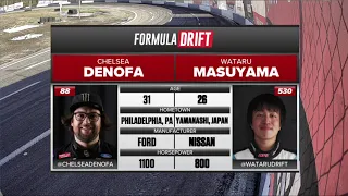 Formula DRIFT #FDSEA RD.4 - TOP 16 (Commercial FREE)