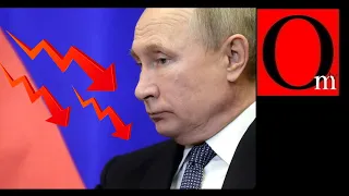 Дед побед облажался. 80% россиян стали бедными при Путине