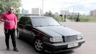 volvo 850 2 серия (после мойки) Муки выбора и расставание с volvo 850