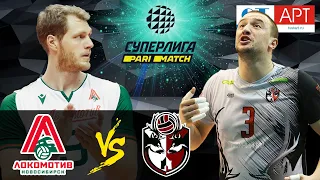 27.02.2021🏐 "Lokomotiv" - "ASK" | Men's Volleyball Super League Parimatch | round 24