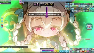 【TMS 新楓之谷】琳恩 vs 混沌戴斯克 TMS Maplestory Lynn solo Chaos Dusk 더스크