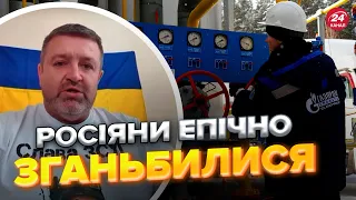 БРАТЧУК: опалювальний сезон буде непростим, реакція на кліп-лякалку "газпрому"