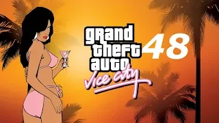 Прохождение GTA: Vice City #48 (Замочить курьера)