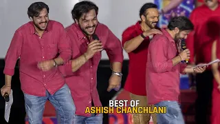 Ashish Chanchlani FUNNIEST Moment with Ranveer Singh and Rohit Shetty at Cirkus Trailer Launch