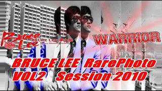 李小龙  BRUCE LEE  RarePhoto VOL2 Session 2010