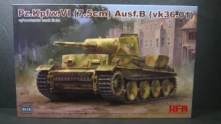 RFM 1/35 Pz.Kpfw.Ⅵ (7.5cm) Ausf.B (vk36.01) German Heavy Tank  Plastic model Kit  UNBOXING