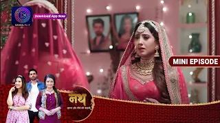 Nath Krishna Aur Gauri Ki Kahani | 13 June 2023 Episode 589 | Dangal TV