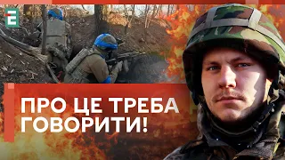 💥БЕЗПЕРЕРВНІ ОБСТРІЛИ наших позицій! СИТУАЦІЯ НА ФРОНТІ – ВАЖКА!