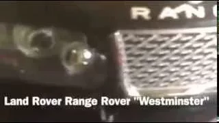 Range Rover  Westminster корректировка пробега - ProbegOFF.net
