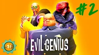 Evil Genius Let'sPlay | #2 | Строительство злодейского логова