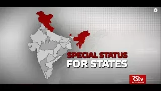 In Depth - Special Status for States