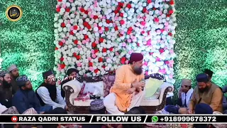 Aankhen Ro Ro ke Sujane Wale || Kalam e Ala Hazrat Whatsapp Status || Owais Raza Qadri