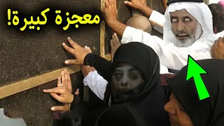 شاهد جن حقيقى ظهر فى الحرم المكى و الكعبة المشرفة.. سجلته كاميرات المراقبة 2022سبحان الله !!