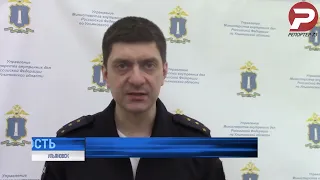 Ульяновский таксист получил несколько ударов ножом