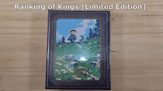 Unboxing Ranking of Kings Part 2 [Limited Edition]