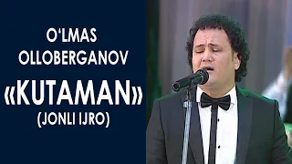 O'lmas Olloberganov - Kutaman / Улмас Оллоберганов - Кутаман ("Я буду ждать")