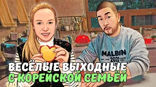 Кореец лепит идеальную РУССКУЮ ЖЕНУ | приключения на даче | KOREA VLOG