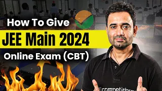 How to Submit Answers Effectively in JEE Main 2024 Exam! 🚀 | JEE MAIN CBT (Computer Based Test) 💻