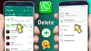 WhatsApp announcements community option kaise remove Karen || how to remove WhatsApp announcements ?