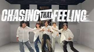 @TXT_bighit “Chasing That Feeling” Cover