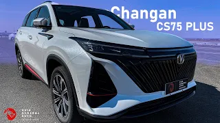 Обзор Changan CS75 plus. Flagship.