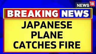 Japan Aircraft Catches Fire After Colliding With Coast Guard Plane At Haneda Airport | News18