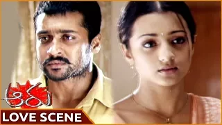 Aaru Movie || Surya & Trisha Superb Love Scene || Surya, Trisha, Ashish Vidyarthi || Shalimarmovies