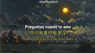 The Moon Represents My Heart - Theresa Teng | (Lyrics/Subtítulos/Pronunciación)