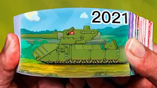 Battle With VK-44 Flipbook Animation | Tanks Animation