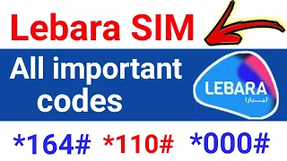 Lebara Sim All Code | Lebara Sim Ka Sabhi Code Kaise Check Kare | Lebara Sim All important code