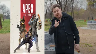 Хованский и Electronic Arts поясняют за Apex Legends