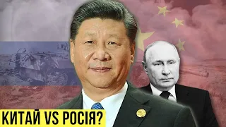 🔴 Китай не знав про напад Путіна на Україну? / Снарядний голод у РФ. День 321 🔴 БЕЗ ЦЕНЗУРИ наживо