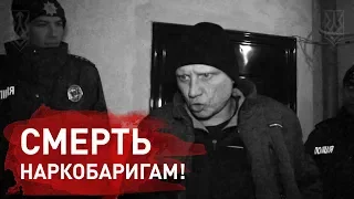 Чому виникла акція Національного Корпусу та Національних Дружин «Український порядок» в Павлограді