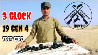 9mm Pistol Glock Pak Made Clone A Plus B and C Category Test Fire