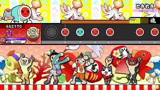 【創作譜面】ときめき　いきものがかり 「キボウノチカラ～オトナプリキュア'23～」より【OpenTaiko・TJAP3】