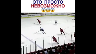 Доиграл момент до конца!