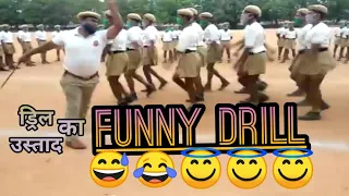 Drill Sikhlai in Funny Mood by Funny Ustad... #makejokeof #funny #drill #training
