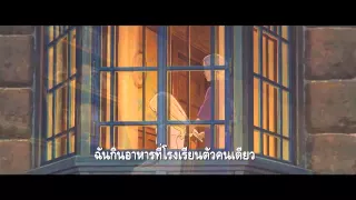 WHEN MARNIE WAS THERE ฝันของฉันต้องมีเธอ Official Trailer ซับไทย