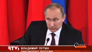 Путин прокомментировал приостановку переговоров об ассоциации между Киевом и ЕС