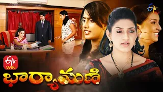 Bharyamani  | 4th June 2021 | Full Episode 284 |  ETV Plus