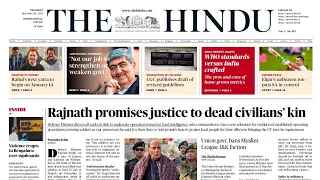 28 December 2023 || The Hindu Newspaper Analysis || Daily Current Affairs || Current Affairs Today