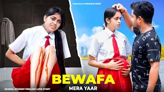 Ja Bewafa Ja | School Student Pregnant | Bewafa Love Story | Hindi Song | Romance Sheet