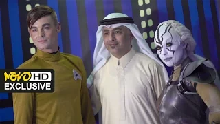 Star Trek Middle East Premiere at Novo Cinemas