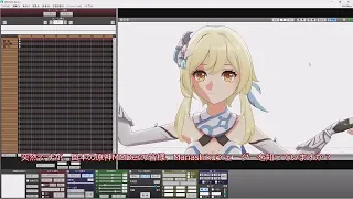 【MMD原神/シェーダー紹介】綺麗なエフェクトメイキング【Manashikuシェーダー】