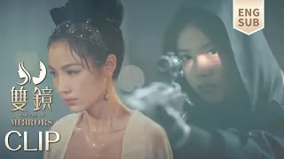 [ENG SUB] 丈夫出轨闺蜜？女杀手收留失意女作家，贴心照顾她【双镜Couple of Mirrors】Clip01-02 | 张楠 孙伊涵 | 近代都市爱情悬疑剧 | 欢娱影视