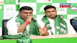 Reporter Live: Several BJP Workers Of Soro Constituency Joins BJD