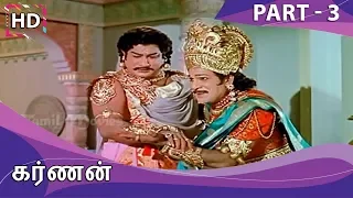 Karnan Full Movie - Part 3